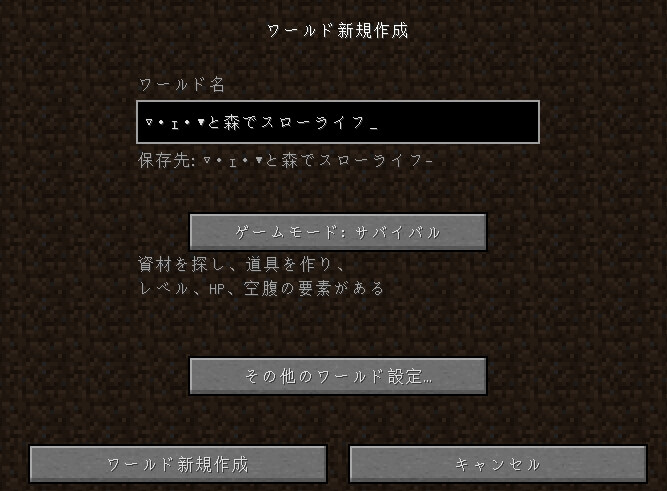 f:id:bless-you:20170728043446j:plain