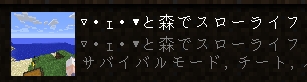 f:id:bless-you:20170728045145j:plain