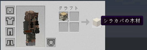 f:id:bless-you:20170728115846j:plain