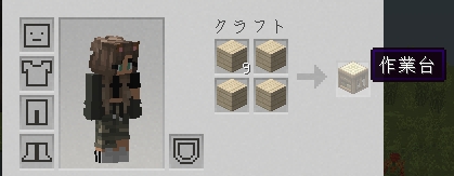 f:id:bless-you:20170728122751j:plain