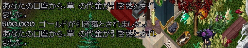 2015y11m28d_043857537.jpg