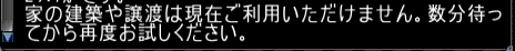 f:id:bless-you:20170902063840j:plain