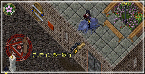 f:id:bless-you:20180408195612j:plain