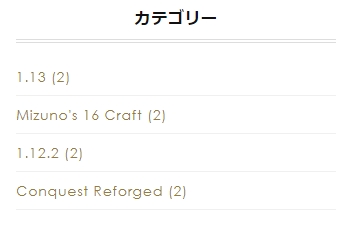 f:id:bless-you:20180912202231j:plain f:id:bless-you:20180912202231j:plain