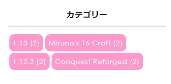 f:id:bless-you:20180912232432j:plain f:id:bless-you:20180912232432j:plain