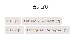 f:id:bless-you:20180912233513j:plain f:id:bless-you:20180912233513j:plain