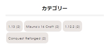 f:id:bless-you:20180912234522j:plain f:id:bless-you:20180912234522j:plain