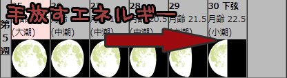 f:id:bless-you:20181119105445j:plain f:id:bless-you:20181119105445j:plain