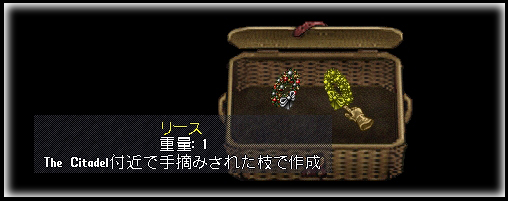 f:id:bless-you:20181208014337j:plain