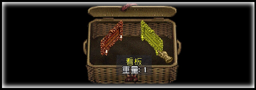 f:id:bless-you:20181208022801j:plain