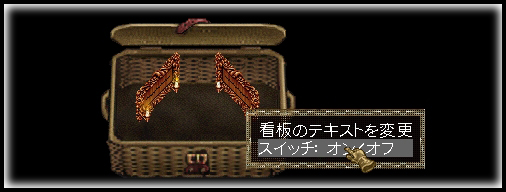 f:id:bless-you:20181208025713j:plain
