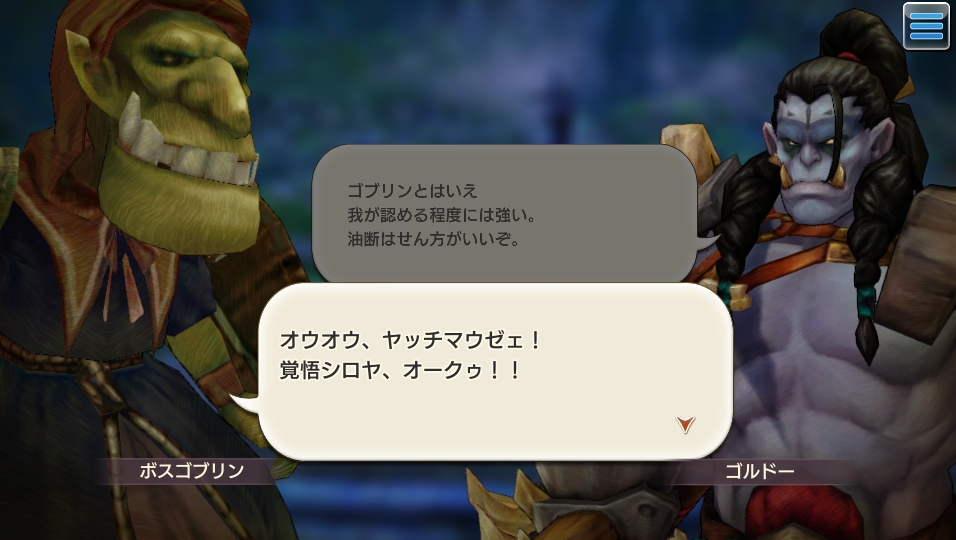 f:id:bless-you:20191103143740j:plain f:id:bless-you:20191103143740j:plain