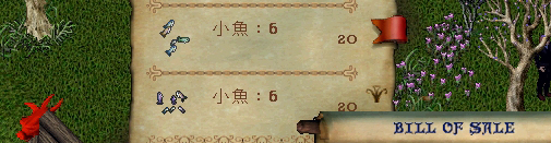 f:id:bless-you:20191205174400j:plain