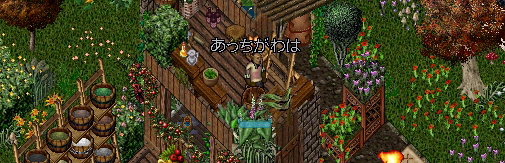 f:id:bless-you:20191205180838j:plain