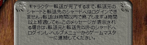 f:id:bless-you:20191205183803j:plain