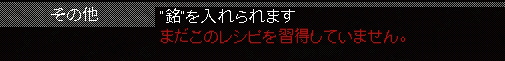 f:id:bless-you:20191205190841j:plain