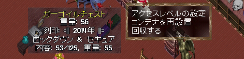 f:id:bless-you:20191205192240j:plain