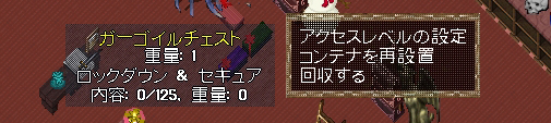 f:id:bless-you:20191205192400j:plain