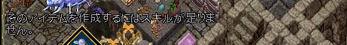 f:id:bless-you:20191205194453j:plain