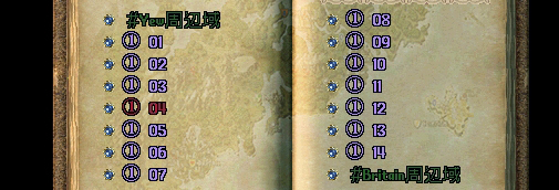 f:id:bless-you:20191207093209j:plain