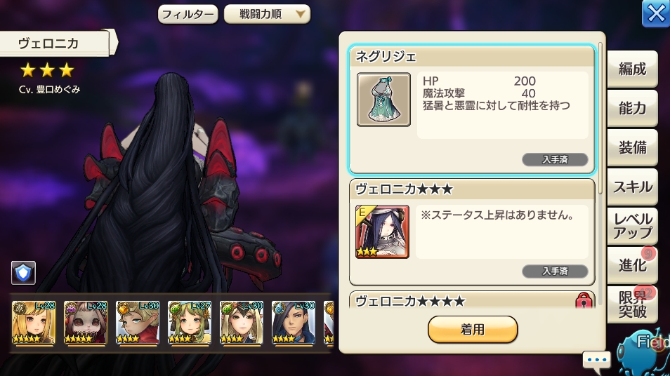 f:id:bless-you:20191211011246j:plain f:id:bless-you:20191211011246j:plain