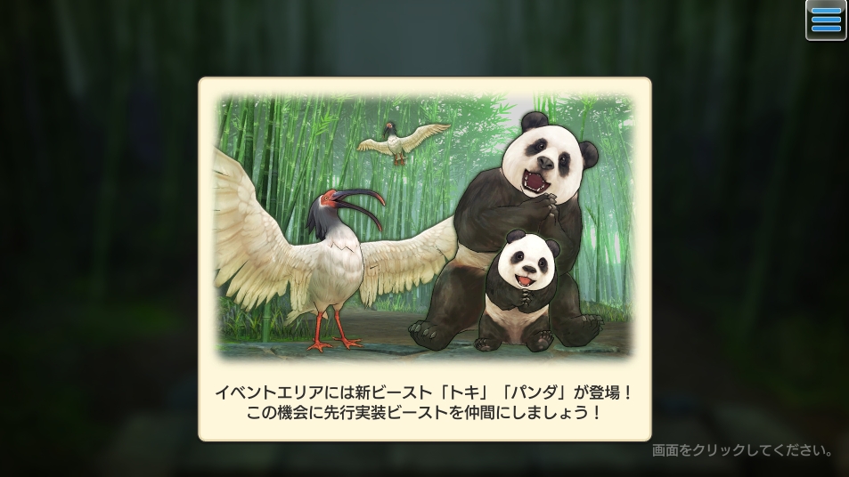 f:id:bless-you:20191211085638j:plain f:id:bless-you:20191211085638j:plain
