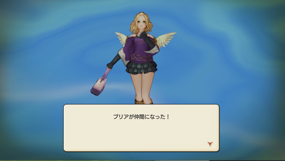 f:id:bless-you:20191212083015j:plain f:id:bless-you:20191212083015j:plain