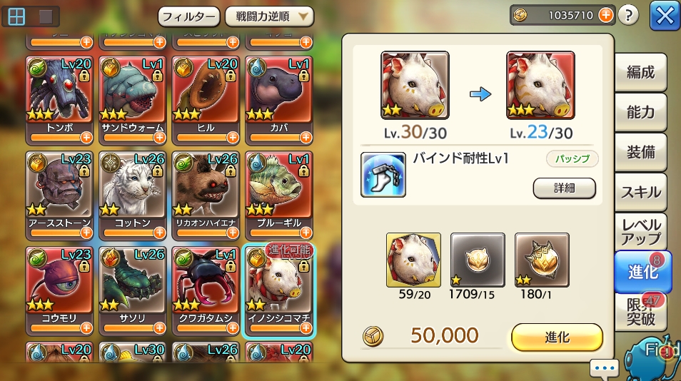 f:id:bless-you:20191212091118j:plain f:id:bless-you:20191212091118j:plain