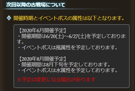 f:id:bless-you:20200425001647j:plain