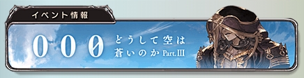 f:id:bless-you:20200425004334j:plain