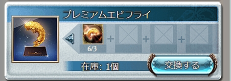 f:id:bless-you:20200425024928j:plain