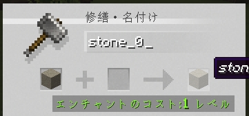 f:id:bless-you:20200520202417j:plain