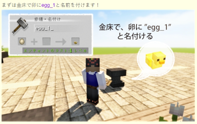 f:id:bless-you:20200520203855j:plain