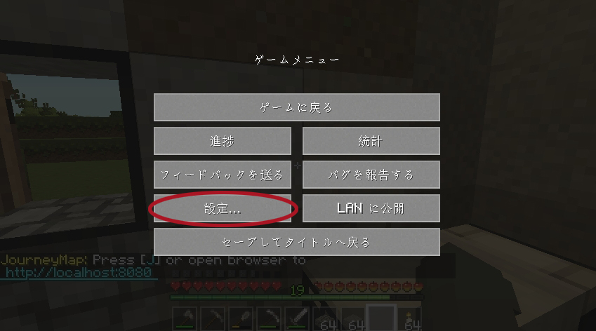 f:id:bless-you:20200522193706j:plain