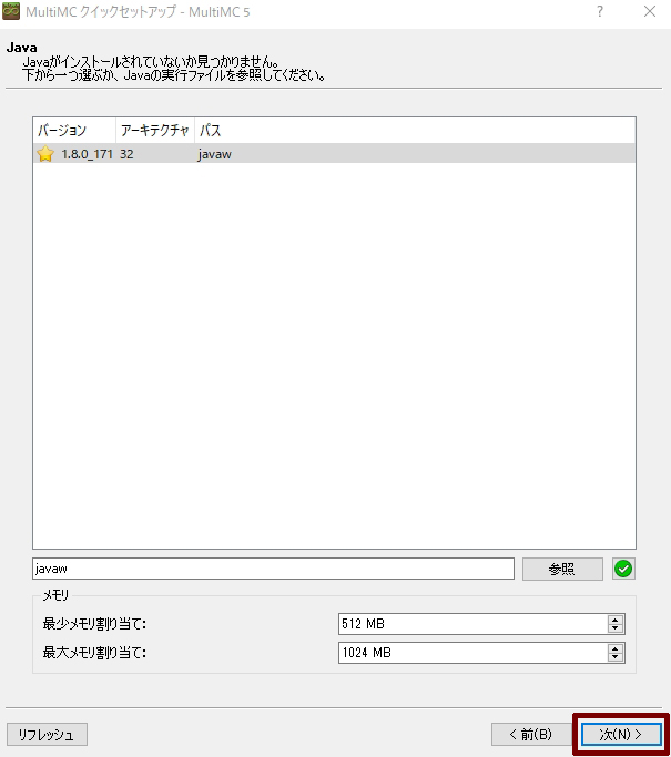 f:id:bless-you:20200524035756j:plain