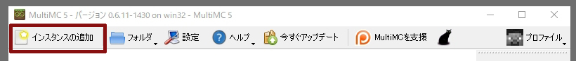 f:id:bless-you:20200524042810j:plain