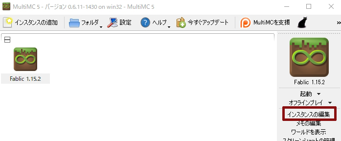 f:id:bless-you:20200524043810j:plain