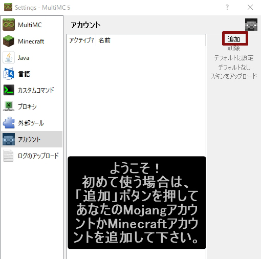 f:id:bless-you:20200524050347j:plain