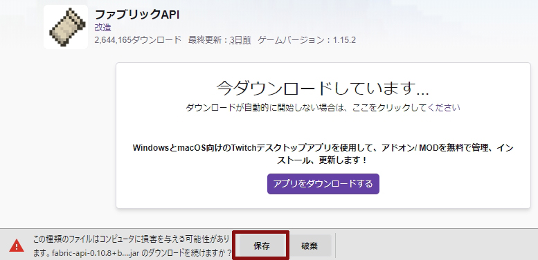 f:id:bless-you:20200524053539j:plain