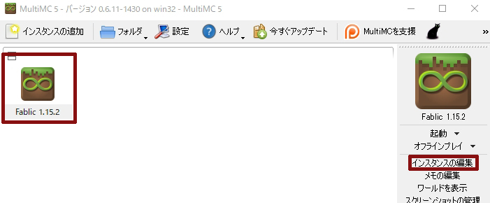 f:id:bless-you:20200524054220j:plain