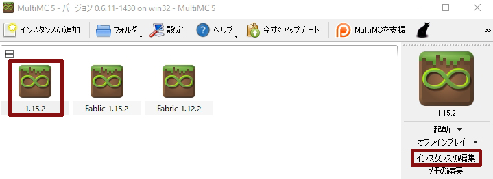 f:id:bless-you:20200525085753j:plain