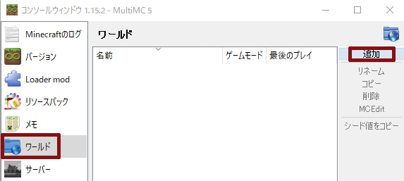 f:id:bless-you:20200525105142j:plain