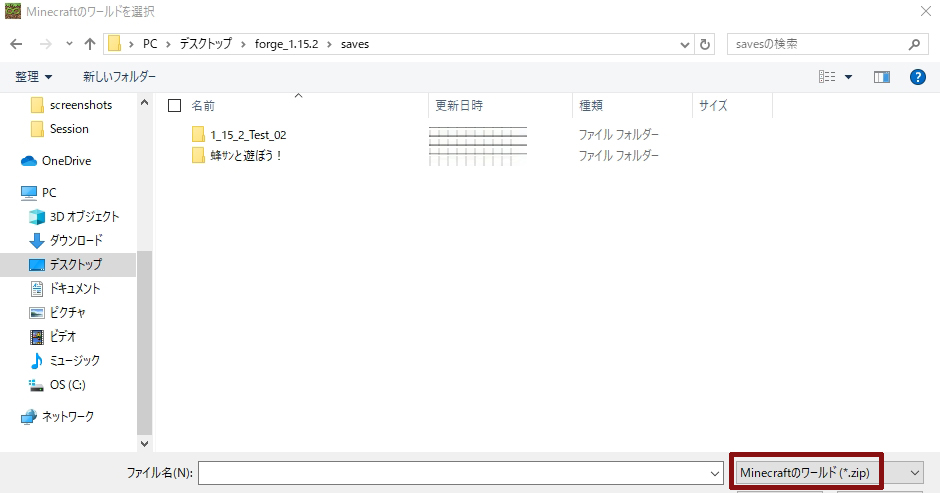 f:id:bless-you:20200525110557j:plain