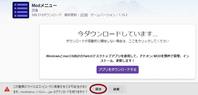 f:id:bless-you:20200525130446j:plain