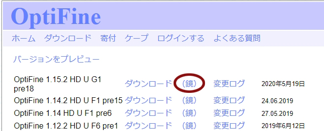 f:id:bless-you:20200528124257j:plain