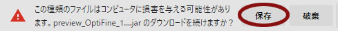 f:id:bless-you:20200528124941j:plain