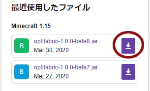 f:id:bless-you:20200528125543j:plain