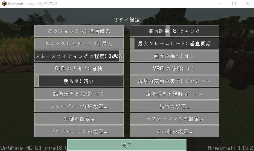 f:id:bless-you:20200528132025j:plain