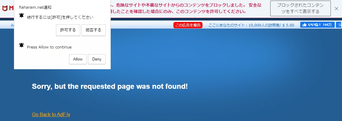f:id:bless-you:20200528144001j:plain