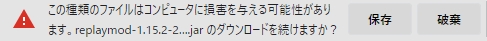 f:id:bless-you:20200528144910j:plain